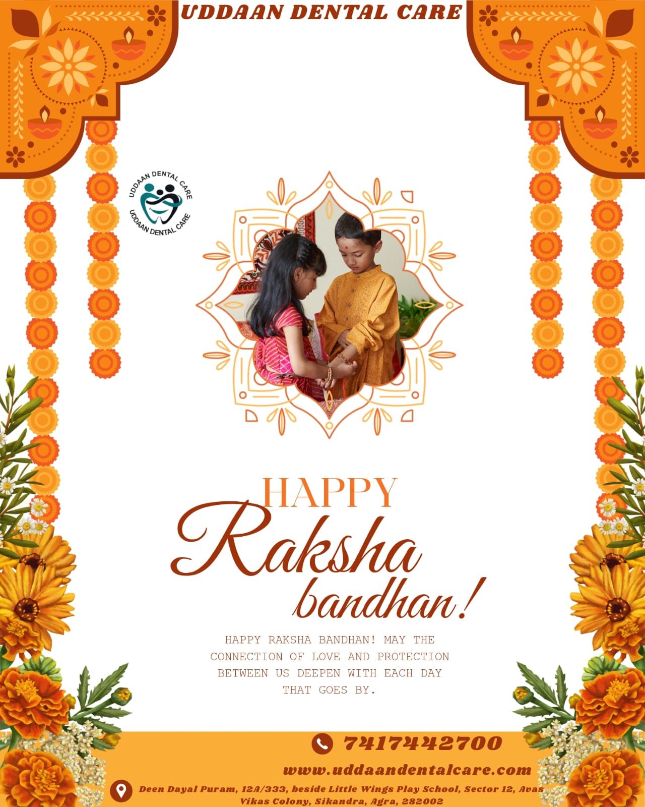 WhatsApp Image 2025-08-08 at 1.44.11 PM