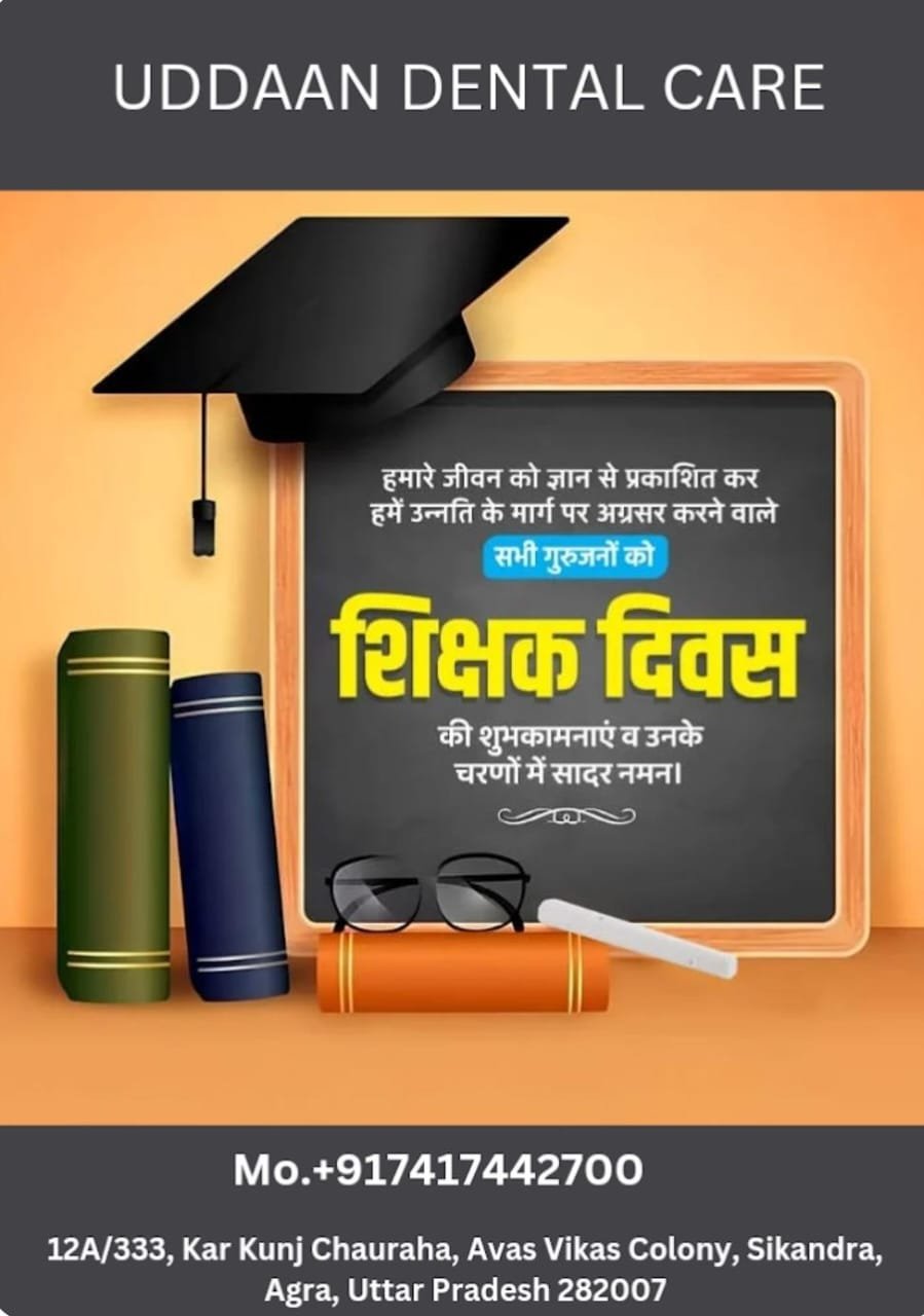 WhatsApp Image 2025-09-05 at 5.39.14 PM