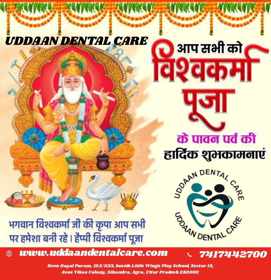 WhatsApp Image 2025-09-16 at 10.39.31 PM